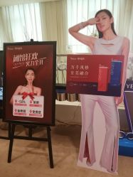 -Yestar艺星医疗美容医院