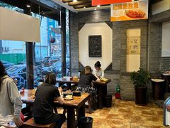 -王明古法砂锅居(开化寺店)