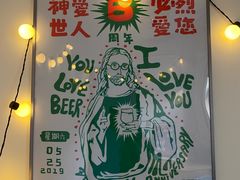 -ZING鲸鱼啤酒(葡萄院店)