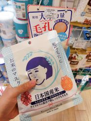 -cocokarafine可开嘉来