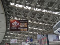 -南昌昌北国际机场