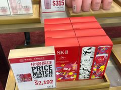 -DFS迪斐世(澳门新濠天地店)