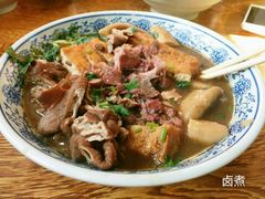 -门框胡同百年卤煮(前门煤市街店)