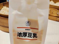 -馋三尺蟹粉小笼(人民广场店)