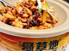 -绿草地·湘菜(7mall店)
