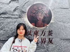 -霸王茶姬(正佳广场店)