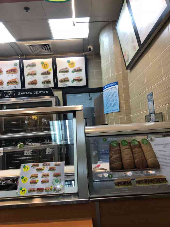 subway赛百味(来福士商场店)-"有时候晚上想吃快餐类但是又比较健康的
