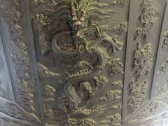 -大钟寺古钟博物馆
