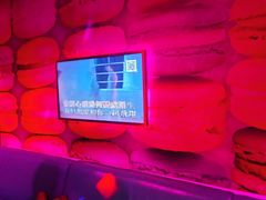 -皓声音KTV(新景店)