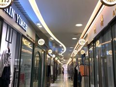 -荔秀服饰文化街区