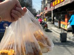 -老鼓楼麻辣烫夹馍