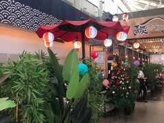 -熹炭精致日料(金融街购物中心店)