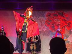 -盖碗儿梨园·变脸吐火·川剧(天府广场店)