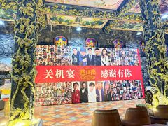-文成城堡
