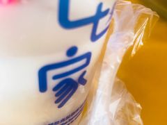 -七七家的糖水店(南湾街1号店)