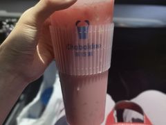 -茶百道(南坪万达一号门店)