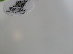 -奈雪的茶(金凤万达PRO店)