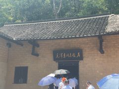 -韶山毛泽东同志故居