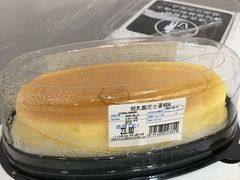 -山姆餐吧(南昌红谷滩印象城店)