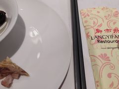 -廊亦舫Lang Yi Fang Restaurant(金桥店)