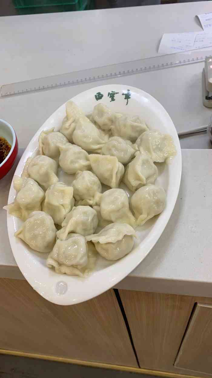 白云章(高新大都荟店)-"这家饺子在大都荟盒马里面,因为离单位比较.