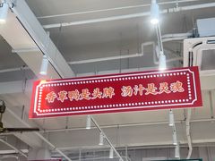 -虎婆冷饮店·海南特色炒冰(三亚湾店)