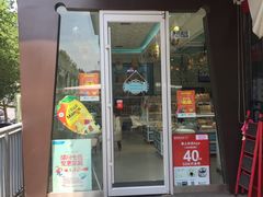 -PUFFRING帕芙琳(延兴门店)