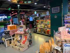 -G-Super 绿地优选(徐汇绿地缤纷城店)
