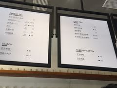 菜单-喜茶(深圳福田星河COCO Park店)