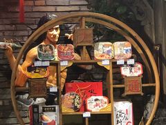 -蜀大侠火锅(建设路第五大道店)