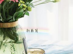 -CAKE BOSS 蛋糕老板(西单君太百货店)