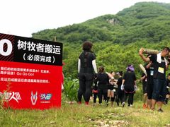 -大连天门山国家森林公园