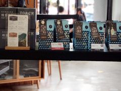 -Torch Coffee 炬点咖啡