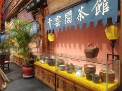 -正阳门饭庄·烤鸭·北京菜(万丰路七里庄店)