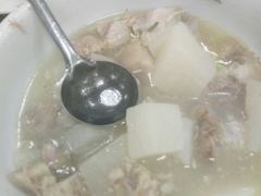 -荣生萝卜汤饭店