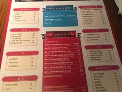 菜单-弗兰克牛排西餐厅Ribone steak house(柠檬花园店)