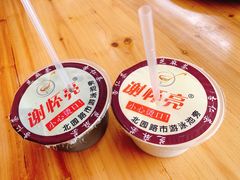 -谢怀亮芝麻茶