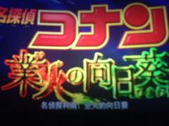 -CGV影城(金银潭激光IMAX店)