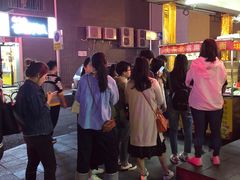 -大东北首席烤冷面(学府路店)