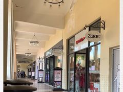 -王府井奥莱临潼小镇(临潼店)