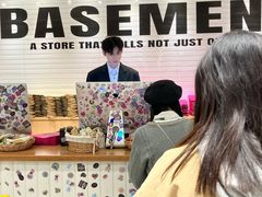 -BASEMENT FG (成都太古里店)