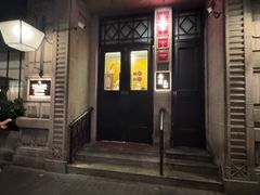 -南麓·浙里(外滩店)
