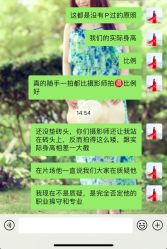 -天长地久婚纱摄影(宝安梦幻影城西乡店)