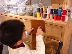 -如果·追梦手工皮具DIY教学店(田子坊店)