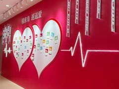 -乐海城市广场(同安店)