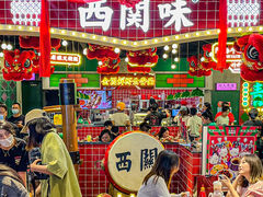 -西关味(大卫城店)