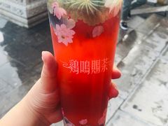 -鸡鸣赐茶(鸡鸣寺路店)