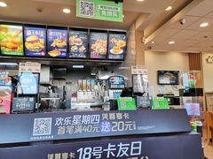 -德克士(车站路店)