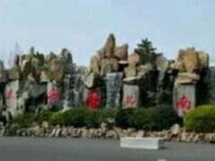 -龙口南山旅游景区