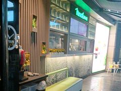 -湊湊火锅·茶憩(打浦桥日月光店)